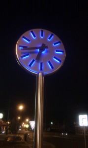 Cobram Town Clock